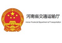河南交通廳-手機(jī)視頻指揮調(diào)度